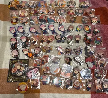 주술회전 이타도리 유우지 굿즈 묶음 판매