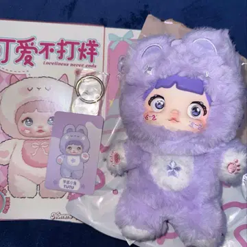 nommi쨩 토끼 TUTU