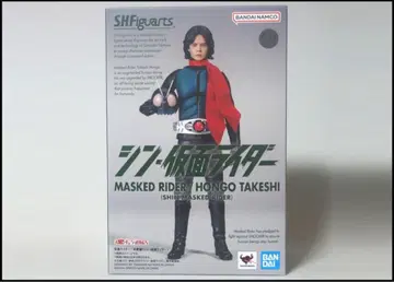 S.H.Figuarts 신가면라이더 세트