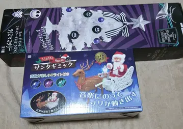 팀 버튼의 크리스마스 악몽 크리스마스 트리