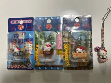 [ 미사용 미개봉 새상품 ] 헬로키티 지역 온천 참 3개 세트