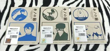 미개봉품!! 키노의 여행 스티커 & 엽서 3종 세트 1 낱개 판매