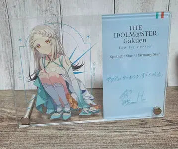 학원 아이돌 마스터 시노자와 히로 메시지 패널 The 1st Period