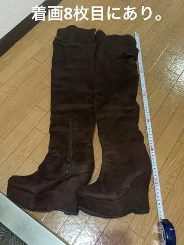 [ 새상품급 ] 브라운 스웨이드 니하이 부츠 23.5cm 힐 10cm