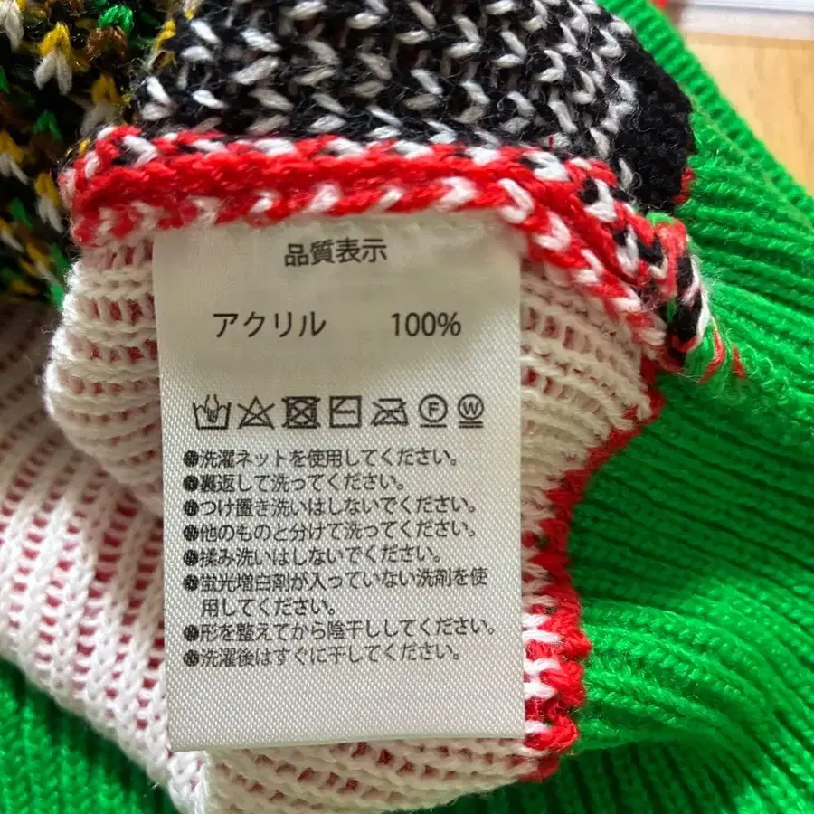 7번째 상품 이미지