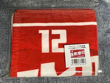 울프 도그스 나고야 미즈마치 타이토