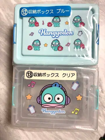 한교돈 수납 박스 2세트