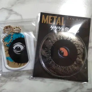게게게의 키타로 키타로 상점 백 베어드 메탈 캔뱃지