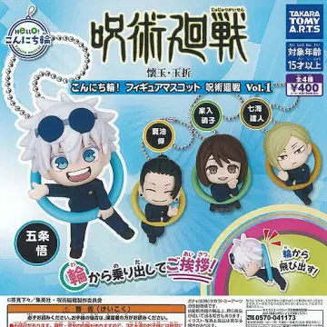 안녕하세요! 피규어 마스코트 주술회전 Vol.1 가챠 컴프 고죠