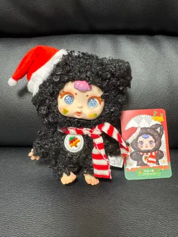 MM 크리스마스 시리즈 봉제 인형, 키링