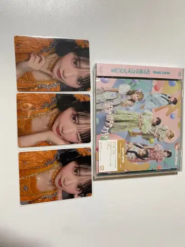 후루파! 와챠메챠 와챠 라이프! / JAM 진세이 스즈카 트레카세트