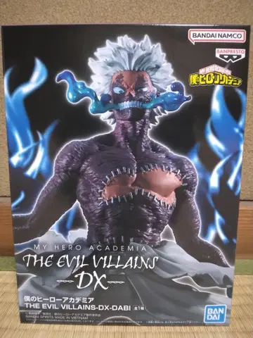 나의 히어로 아카데미아 THE EVIL VILLAINS 다비 피규어