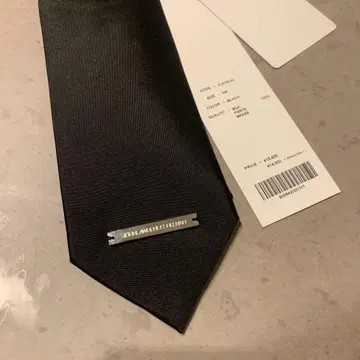 존 로렌스 설리번 넥타이