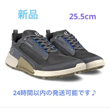 에코 바이오 2.1 크로스 마운틴 823814 60771 그레이