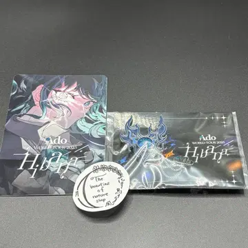 10002025 'Hibana' VIP 혜택 브로치