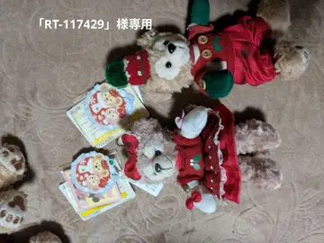 크리스마스 더피 & 셰리메이 봉제 인형 배지