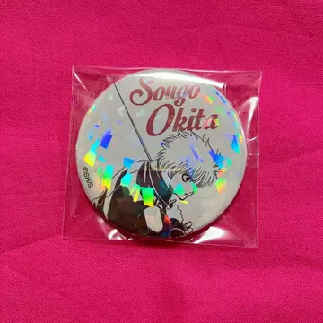 은혼 올스타 캔뱃지 오키타