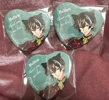 베렌 캔뱃지 B상