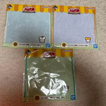 하무타로 복권 핸드 타월 3개 세트