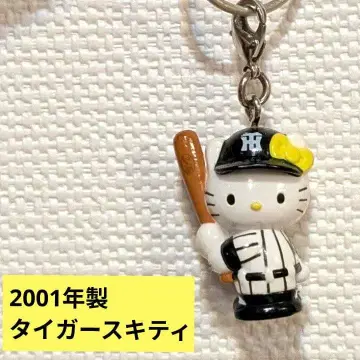 [ 주말 한정판 가격 인하 ] 헬로키티 마스코트 참 한신 타이거즈 레트로