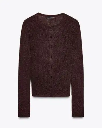 ZARA 다크 브라운 라메 가디건