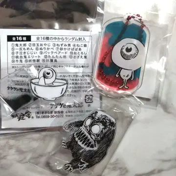 게게게의 키타로 키타로 상점 복권 아크릴 스탠드 눈알 아저씨