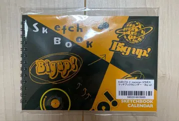 KUBOTA x maruman 콜라보 스케치북 달력