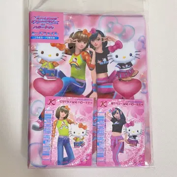 카드 파일 러브베리 오샤레마녀 러브 and 베리 키티 헬로키티