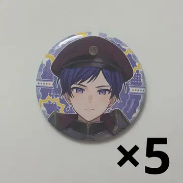 스타포라 코타로 파파파 캔뱃지