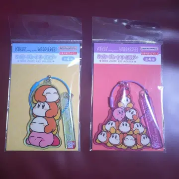 커비 와돌디 와이어 플레이트 키링 2개 세트