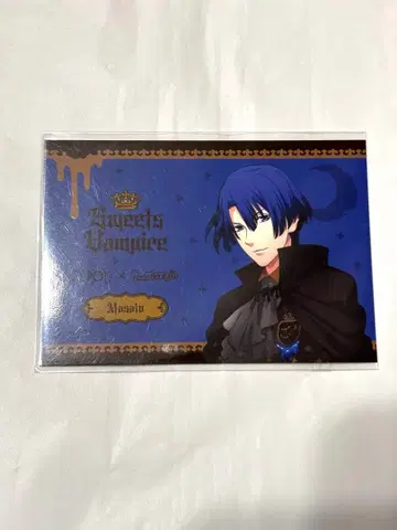 우타프리 마사토 SV 개런티 카드 S2