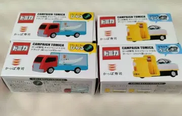 토미카 x 갓파스시 캠페인 미니카 4