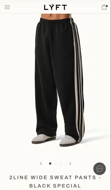 LYFT 리프트 2LINE WIDE SWEAT PANTS - BLACK