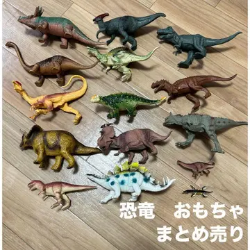 공룡 완구 피규어 묶음 판매 외출 키즈 선물 크리스마스