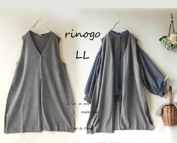 새상품 할인 LL 그레이*롱 니트 베스트*싸개 버튼 빅 사이즈