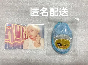 StrayKids 스키즈 온라인 복권 필릭스 포가리 사우나