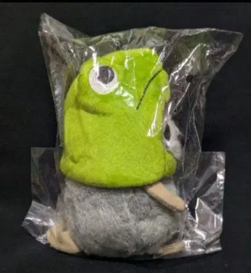 프레드릭 봉제 인형 변신 개구리