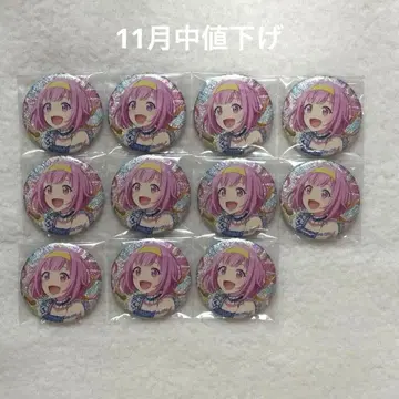 프로세카 호우 에무 글리터 캔뱃지 2c