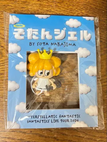 FANTASTICS 나카지마 소우타 소탄젤