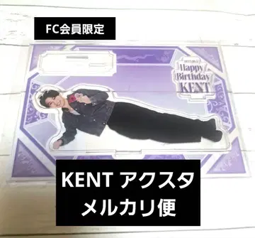 용궁성 아크릴 스탠드