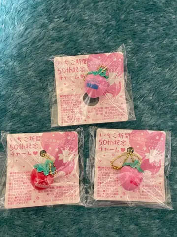 산리오 딸기신문 덤 참