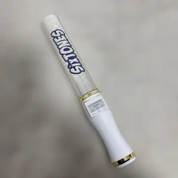 SixTONES 킨토레 응원봉 2018 킨브레