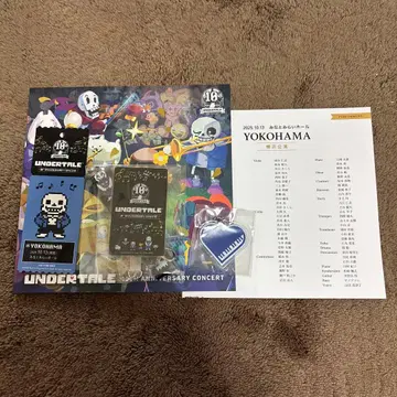 UNDERTALE 10주년 기념 콘서트 SS석 혜택+메지루시 액세서리