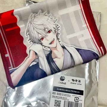 극락탕 토토노우 니지산지 플러스 세트 쿠츠하