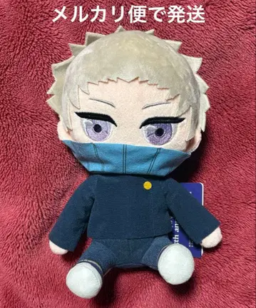 주술회전 라운드 원 한정판 이누마키 토게 봉제 인형