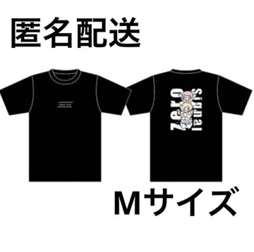 시그널 제로 랏다 페인트 일상조 빨간머리 토모 T셔츠 블랙B