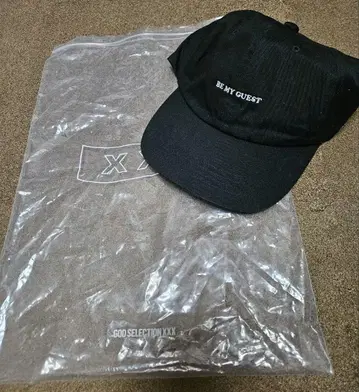 XXX BE MY GUEST 블랙 캡 투명 봉투 포함