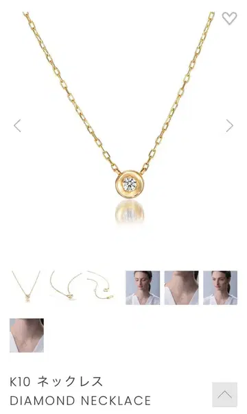 K10 다이아몬드 목걸이 스타 주얼리