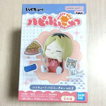 하이큐!! 하피피규어 vol.2 코즈메 켄마 피규어 미사용 새상품