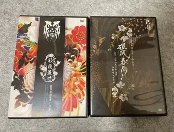 키류 DVD [낱개 판매 가능]